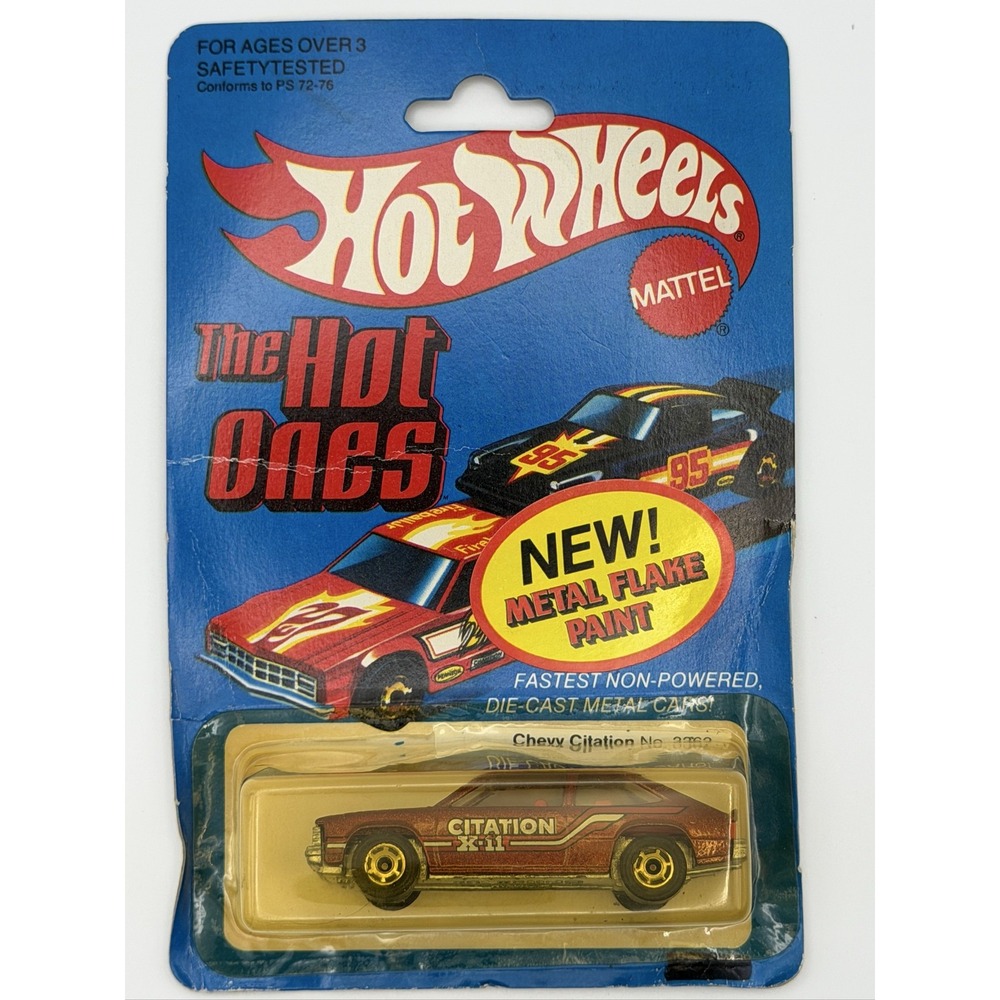 Hot Wheels Chevy Citation X-11 The Hot Ones 1981 1:64 Die-cast Car Brown Metal